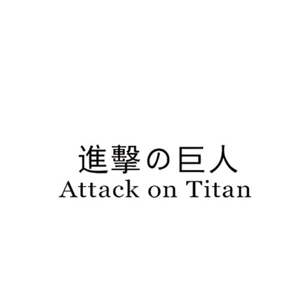Shingeki no Kyojin Tattoo Attack on Titan Merch