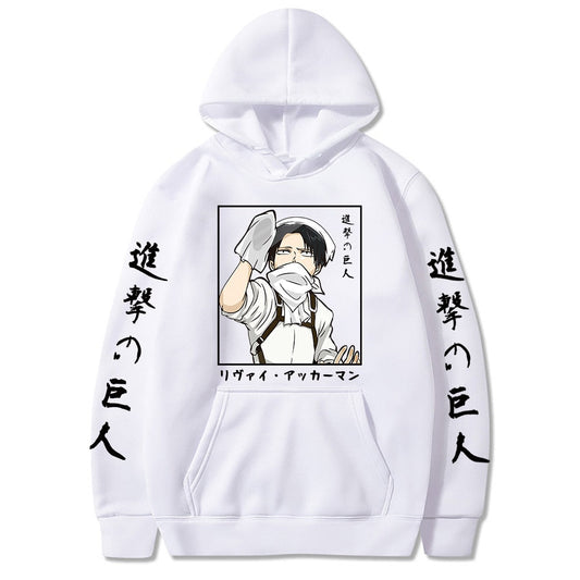 Captain Levi Cleaning Hoodie Attack on Titan Merch